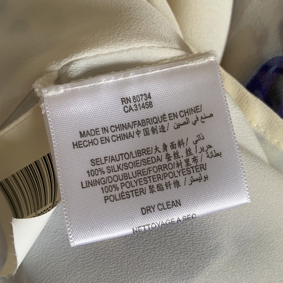 BCBG Maxazria blue and white silk party dress - Picture 8 of 10